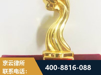 林州-企业厂房拆迁