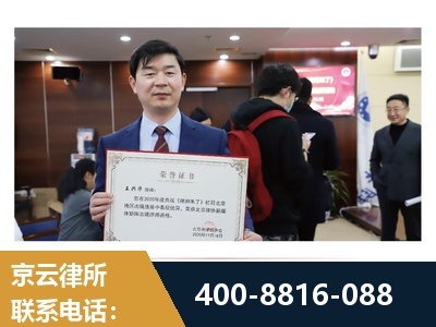 林州-强拆维权