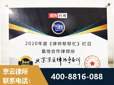 林州-行政诉讼