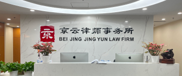 林州-首屏背景图