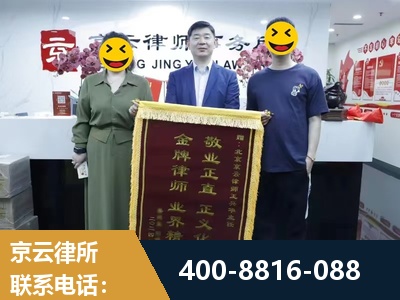 林州-房屋拆迁