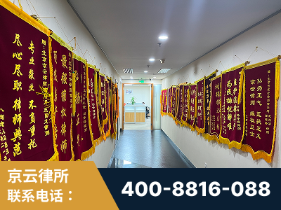 林州-企业展示图